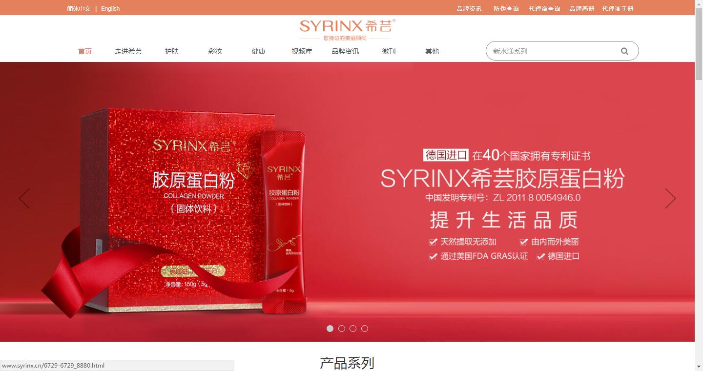 如何永远保持网站的新鲜度--杭州网站建设